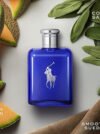 Polo Blue Ralph Lauren (Men) - Image 4