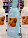 Clear Essence Baby Lotion with Milk & Honey (Baby Skin Care) - Image 3