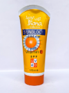 Lady Diana sunblock cream
