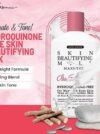 Clear Essence Exclusive Skin Beautifying Milk Hydroquinone - Image 4