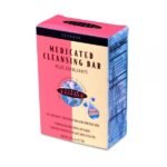 Clear Essence Platinum Extra Strength Medicated Cleansing Bar