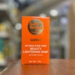 Clear Essence Platinum Medicated Fade Crème (4 oz)